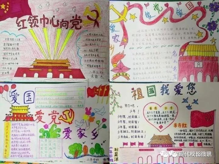 救援墨镜哥